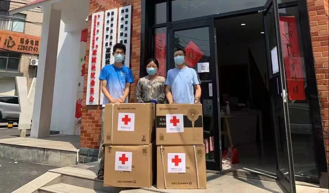 微信图片_20210922142807.jpg 微信图片_20210922142807.jpg