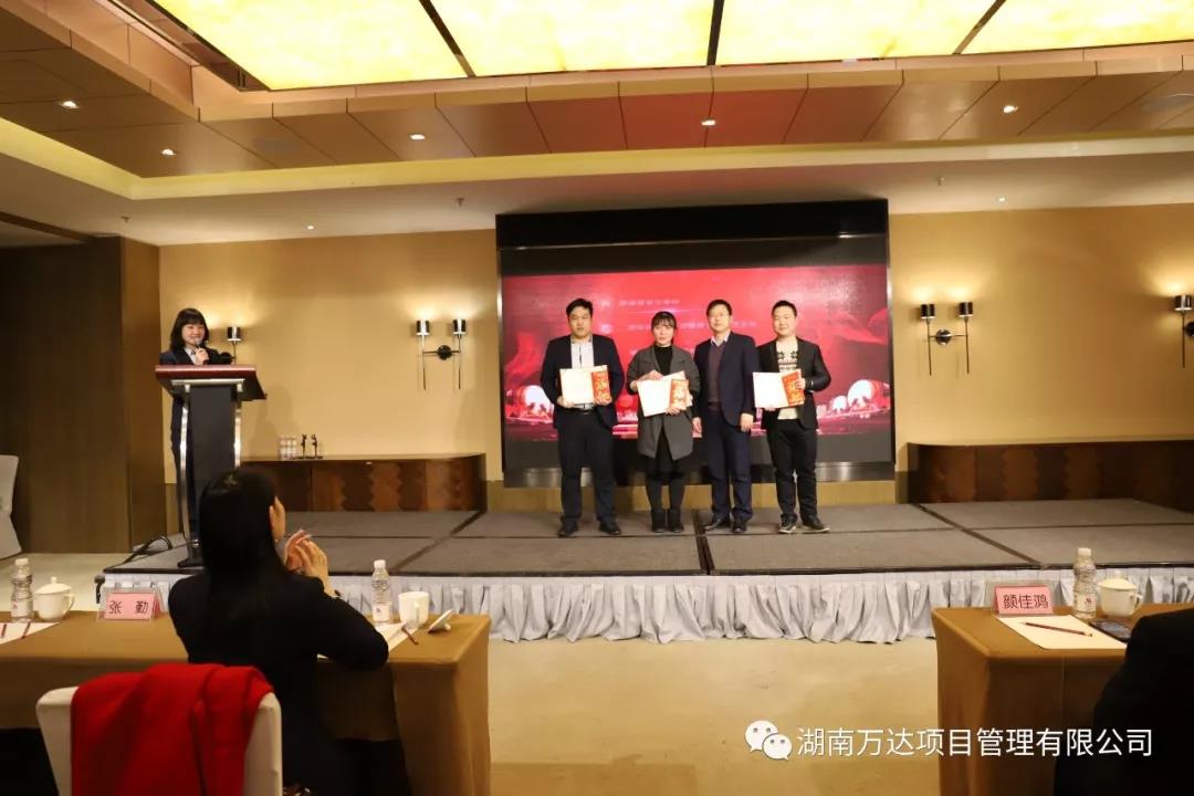 企业文化篇|凝心聚力谱新篇,砥砺奋进铸辉煌!