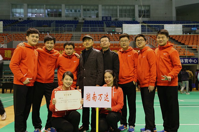 奋力拼搏,勇夺第一;团结协作,兴我赢博首页 !