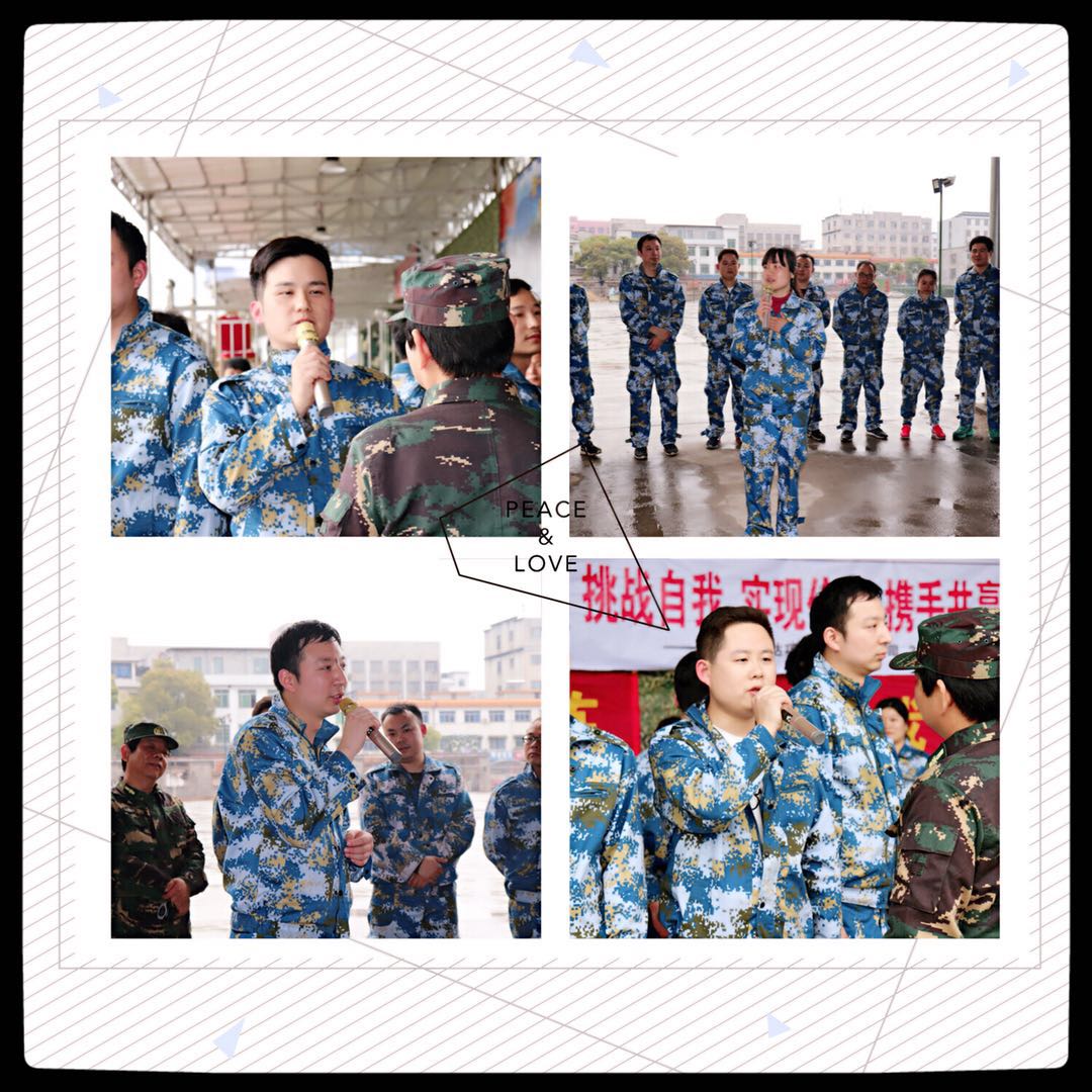 2018湖南赢博首页春季军事拓展纪实