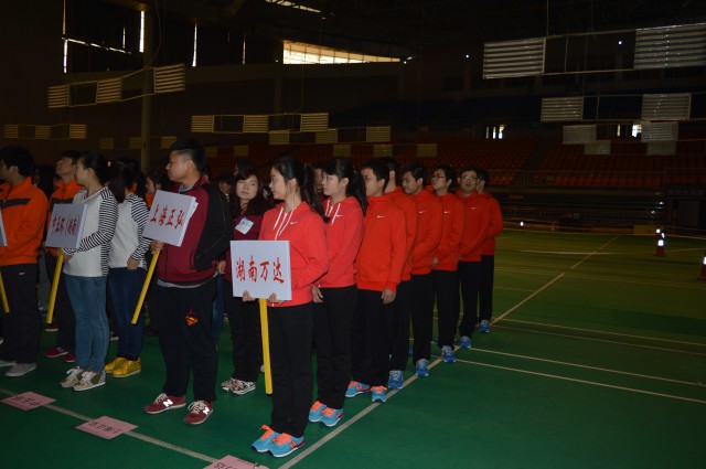 奋力拼搏,勇夺第一;团结协作,兴我赢博首页 !