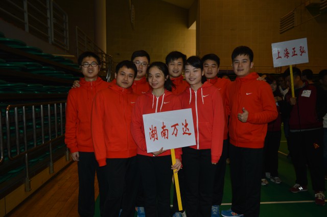 奋力拼搏,勇夺第一;团结协作,兴我赢博首页 !