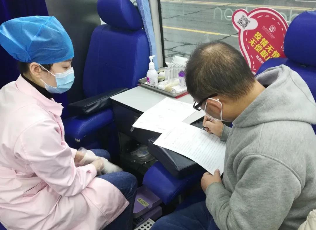 爱心献血，温暖中国，湖南赢博首页在行动！