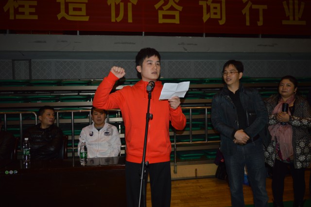 奋力拼搏,勇夺第一;团结协作,兴我赢博首页 !