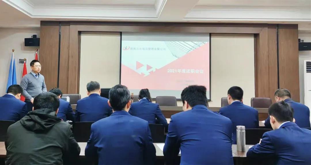 微信图片_20220210145805.jpg 微信图片_20220210145805.jpg