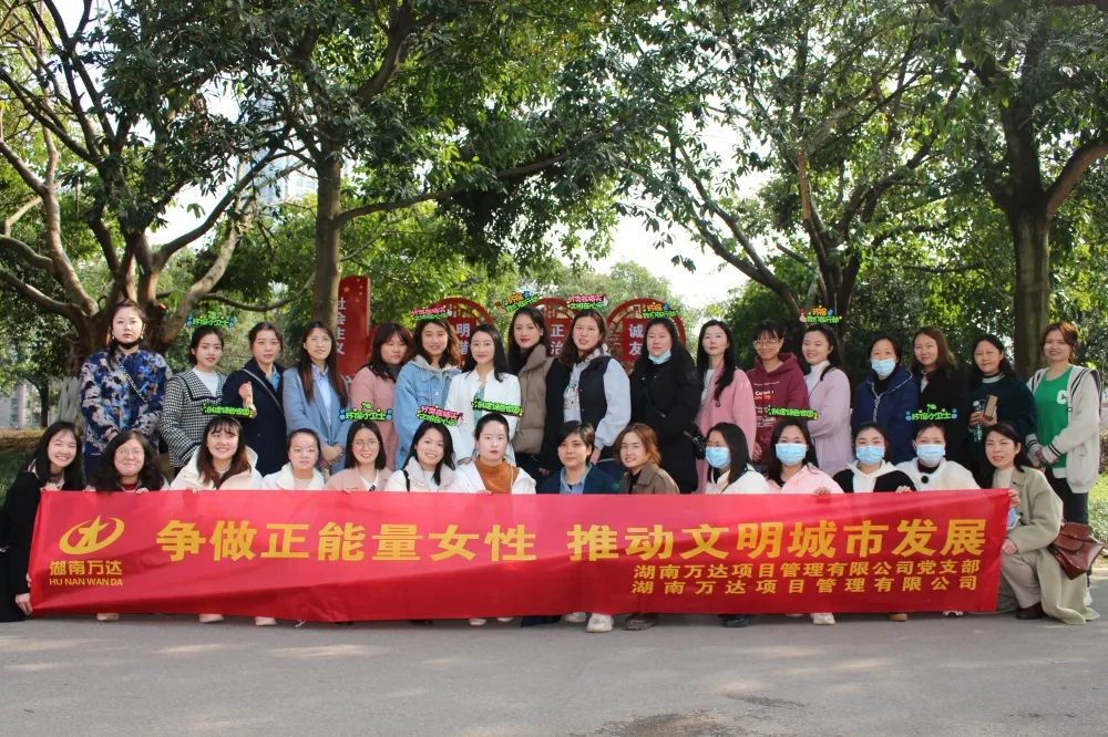 微信图片_20220311143650.jpg 微信图片_20220311143650.jpg