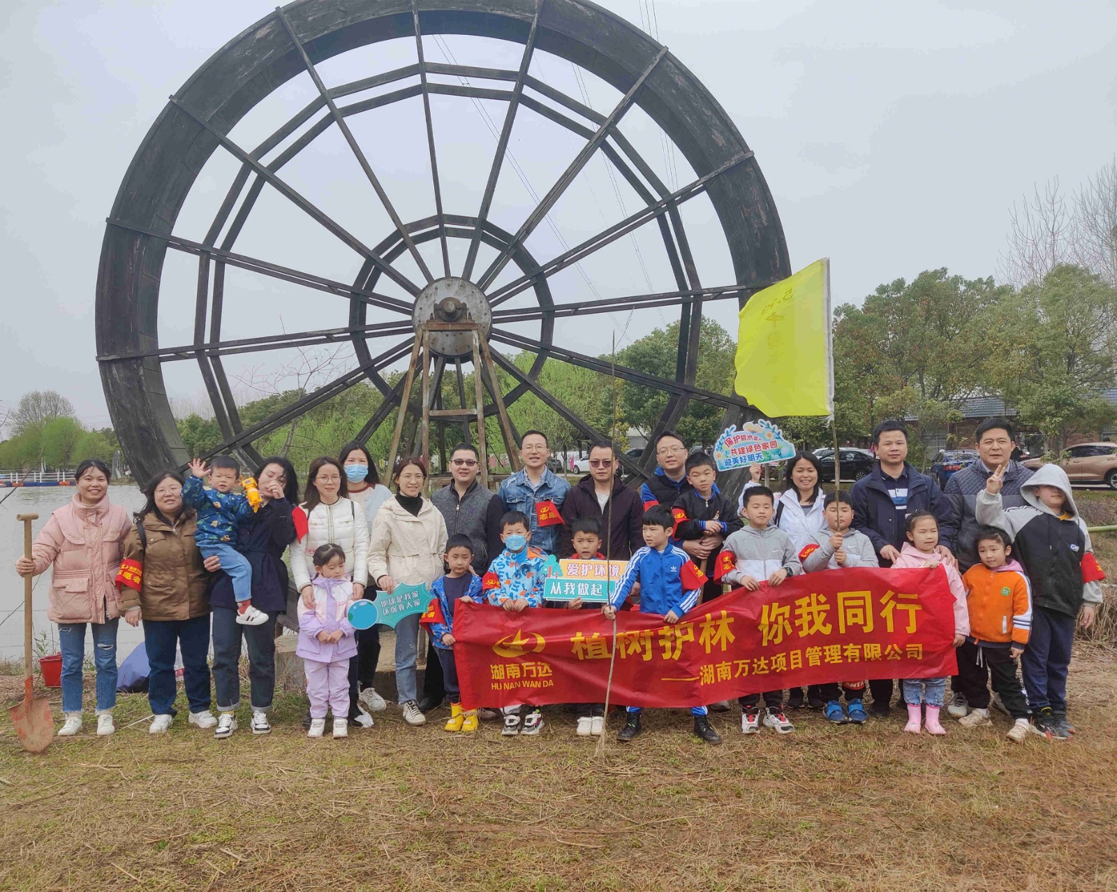 微信图片_20230313104700_副本.jpg 微信图片_20230313104700_副本.jpg