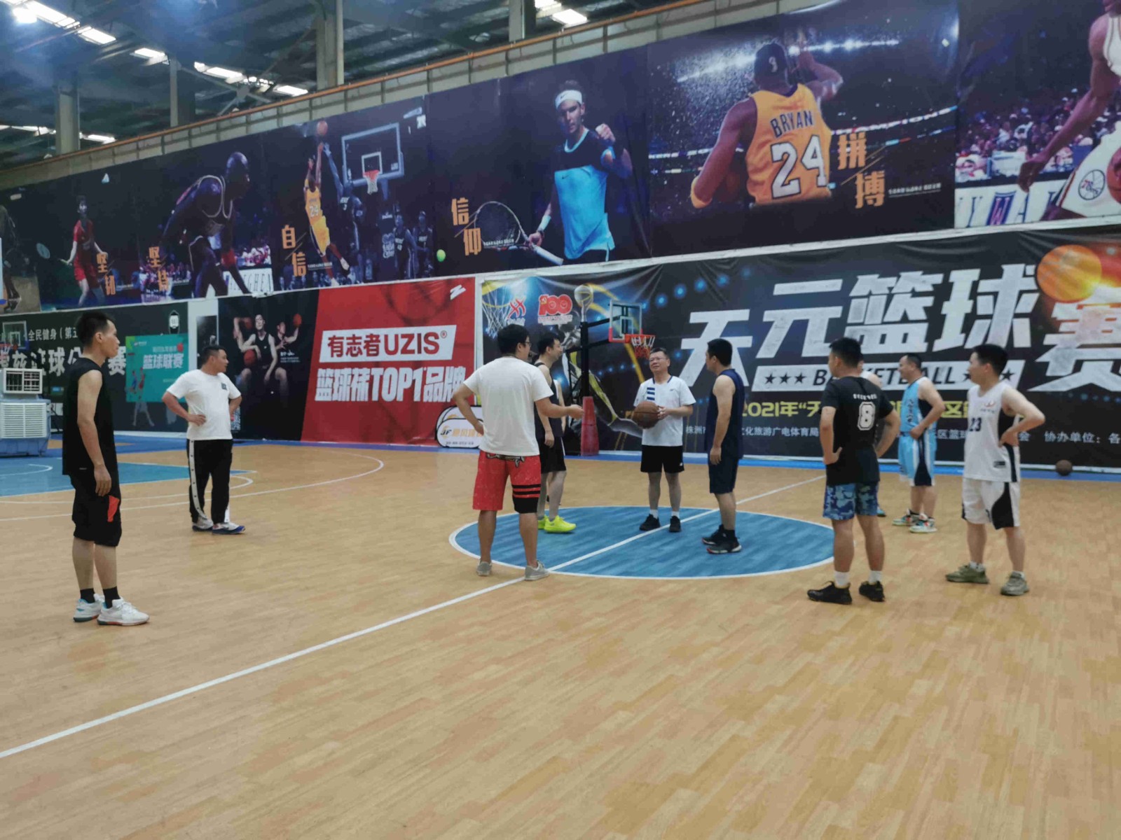 微信图片_20230724155709.jpg 微信图片_20230724155709.jpg