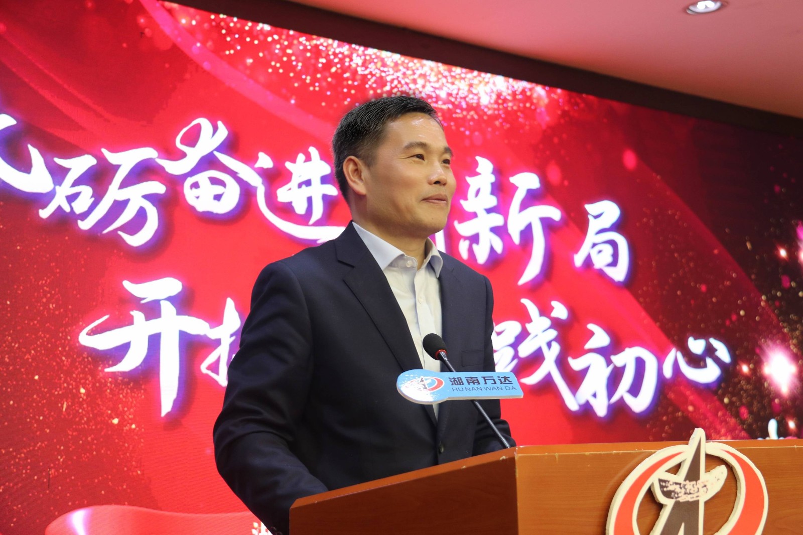 刘敏.jpg 刘敏.jpg