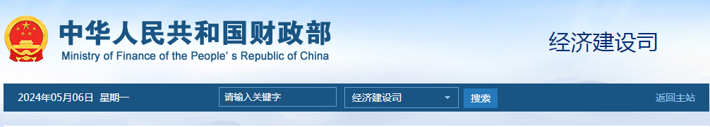 68feb78cc9680186aa0d64debe02749d_640_wx_fmt=png&from=appmsg&tp=webp&wxfrom=5&wx_lazy=1&wx_co=1.png 68feb78cc9680186aa0d64debe02749d_640_wx_fmt=png&from=appmsg&tp=webp&wxfrom=5&wx_lazy=1&wx_co=1.png